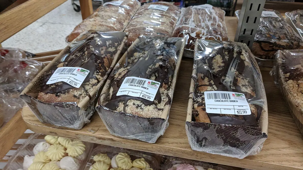 Greek Art Bakery – bakery in Chipping Barnet, London